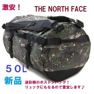 ザノースフェイス(THE NORTH FACE)の値下!!!新品！！THE NORTH FACE　ボストンバッグ　カモフラージュ(ボストンバッグ)