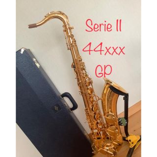 Selmer serieⅡ初期　テナーGP（レア）セルマーサックス(サックス)