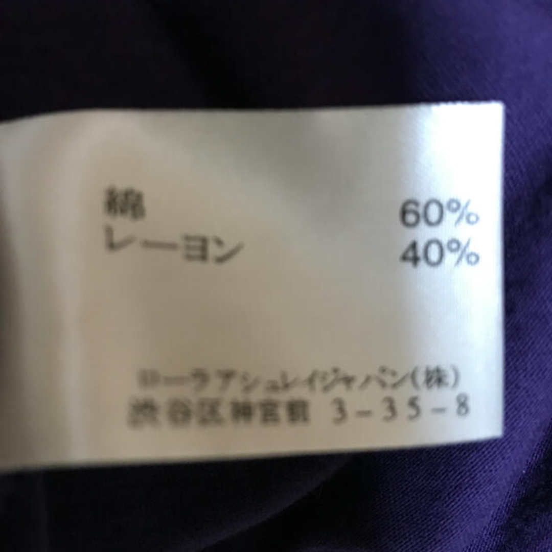 LAURA ASHLEY(ローラアシュレイ)の美品　ローラアシュレイ　Tシャツ レディースのトップス(Tシャツ(半袖/袖なし))の商品写真