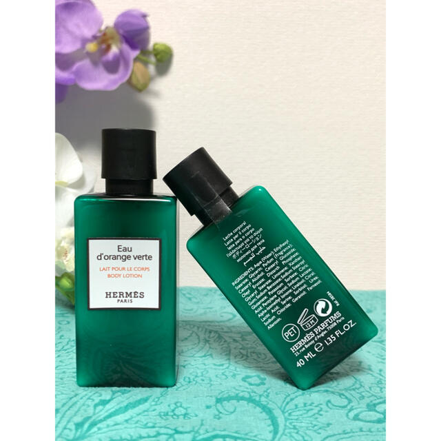 Hermes(エルメス)の新品★ HERMES 40ml ×2 ボディーローション　青みかんの香り コスメ/美容のボディケア(ボディローション/ミルク)の商品写真