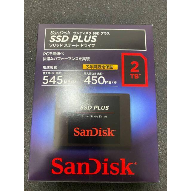SSD PLUS SDSSDA-2T00-J26 PC/タブレット PC/タブレット www