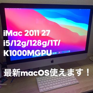 2ページ目 - アップル グラフィックボードの通販 94点 | Appleを買う