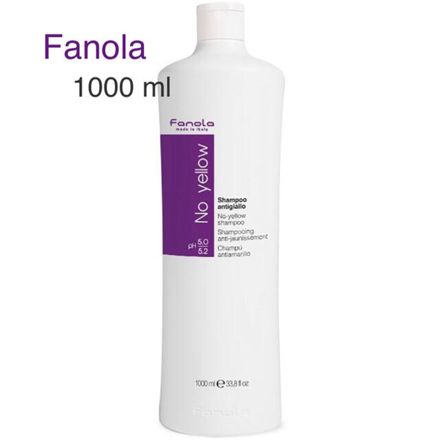 【Fanola】No Yellow Shampoo 1000ml 紫シャンプー | フリマアプリ ラクマ