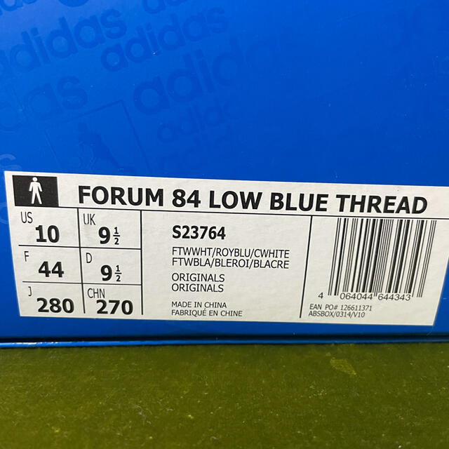 adidas Forum 84 Low BLUE 28cm