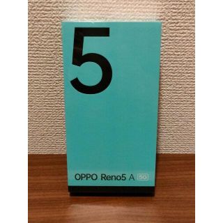 オッポ(OPPO)のOPPO Reno5 A シルバーブラック SIMフリー版 DualSIM対応(スマートフォン本体)