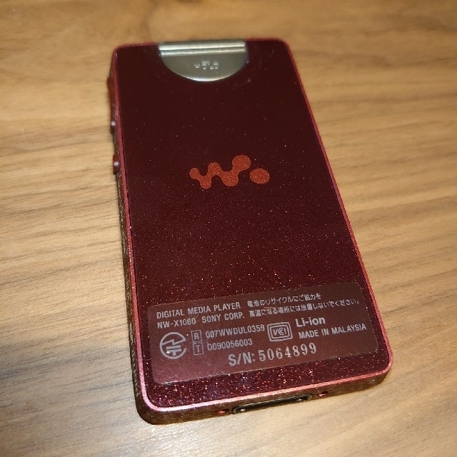 美品　SONY【WALKMAN】NW-X1060 レッド