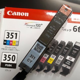 キヤノン(Canon)のキャノン純正インク BCI-351 GY グレー  (オフィス用品一般)