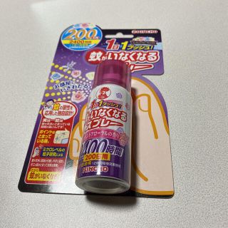 蚊がいなくなるスプレー　エレガントフローラルの香り(日用品/生活雑貨)