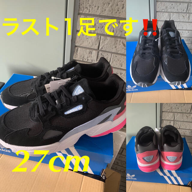 adidas(アディダス)の【定価10,989→】アディダス ファルコン メンズスニーカー メンズの靴/シューズ(スニーカー)の商品写真