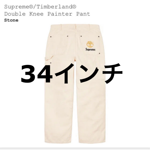 ブランドのギフト 30サイズ knee ワークパンツ double Supreme