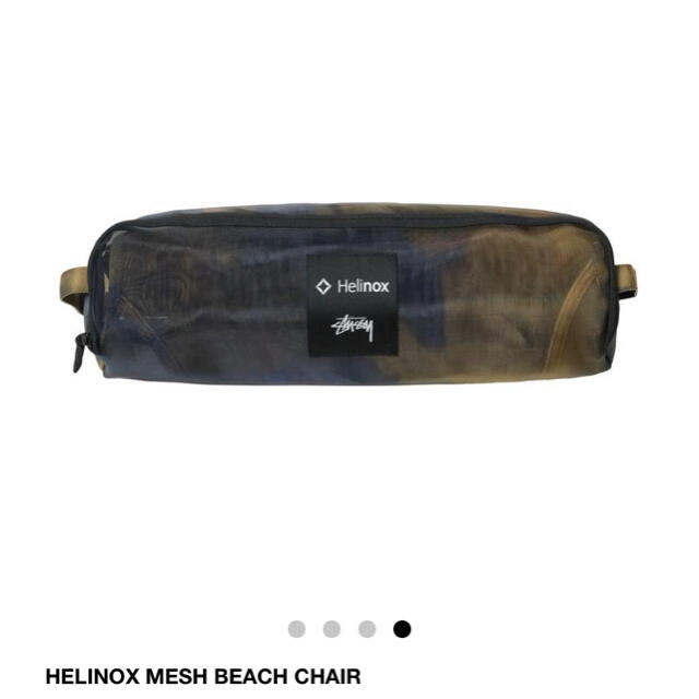 STUSSY(ステューシー)のSTUSSY x HELINOX MESH BEACH CHAIR スポーツ/アウトドアのアウトドア(テーブル/チェア)の商品写真