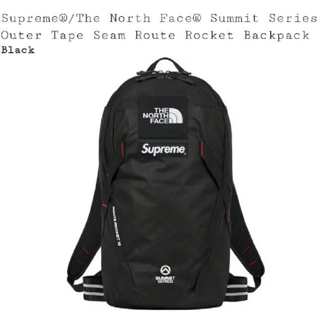 Supreme × THE NORTH FACE バックパック ブラック 黒