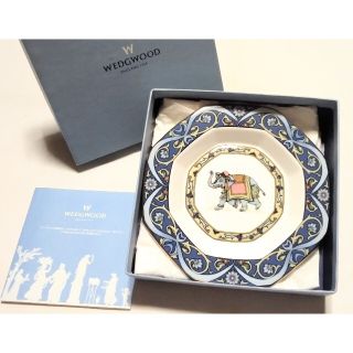 ウェッジウッド(WEDGWOOD)の大人気ブランド廃盤品食器(ウェッジウッドBLUE ELEPHANT小皿)新品格安(食器)