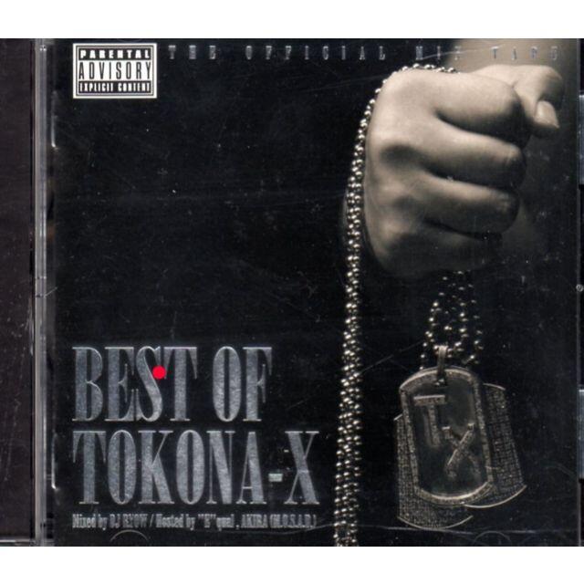 BEST OF TOKONA-X DJ RYOW+bonfanti.com.br