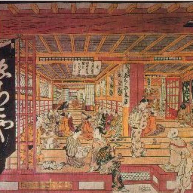 ジュニア日本の歴史5武家と町人　値下げしました