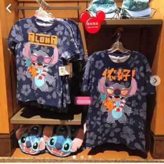 上海ディズニー　スティッチ　ALOHA Tシャツ(シャツ)