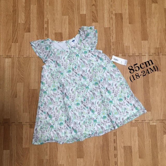 Old Navy(オールドネイビー)のワンピース 85cm／ミントグリーンボタニカル柄 キッズ/ベビー/マタニティのキッズ服女の子用(90cm~)(ワンピース)の商品写真