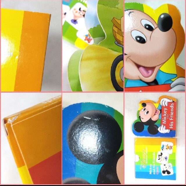 あくあ様専用8-⑩DWE ディズニー英語システム シングアロング