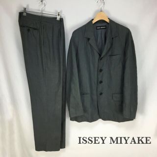 イッセイミヤケ(ISSEY MIYAKE)のISSEY MIYAKE スーツ　セットアップ　メンズ　古着　イッセイミヤケ(セットアップ)