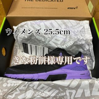 デサント(DESCENTE)のINOV8 イノヴェイト　トレイルタロン290 スニーカー(シューズ)