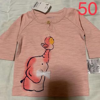 新品 name it ロンT 50(Ｔシャツ)