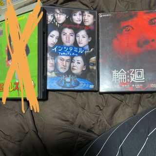 DVD2点セット！(日本映画)