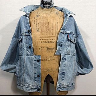 リーバイス(Levi's)のXL 再構築 90s リーバイス ジャケット オーバー サイズ ビッグシルエット(Gジャン/デニムジャケット)