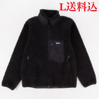 パタゴニア(patagonia)のPatagonia Retro X Jacket パタゴニア レトロ 黒 L(ブルゾン)