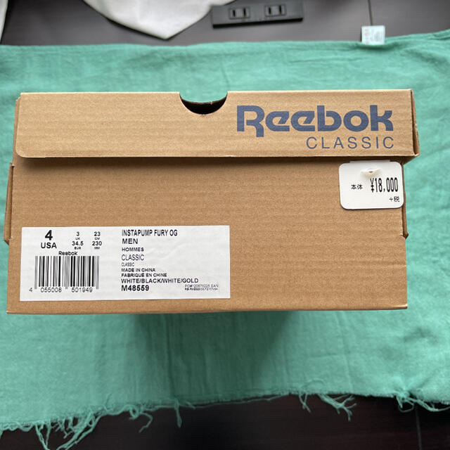 Reebok(リーボック)の【美品】リーボック ポンプフューリー レディースの靴/シューズ(スニーカー)の商品写真