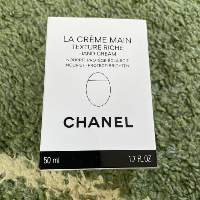 シャネル　CHANEL ラクレームマンリッシュ