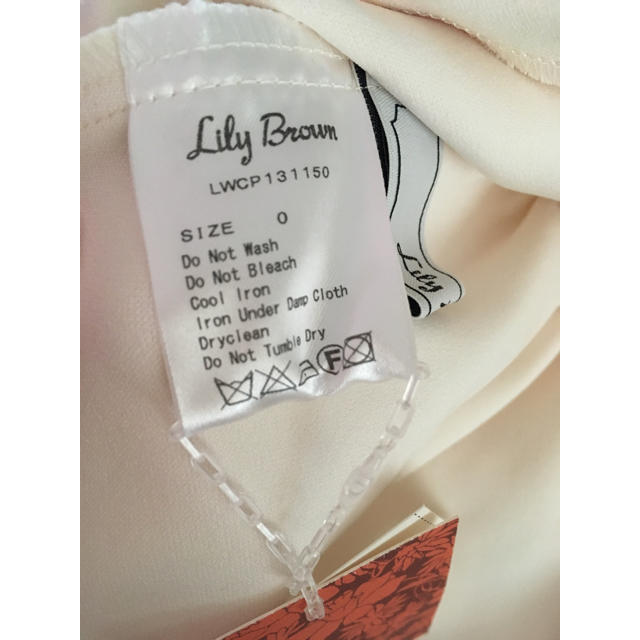 Lily Brown(リリーブラウン)のリリー ラッフルボリュームスカート レディースのスカート(ミニスカート)の商品写真