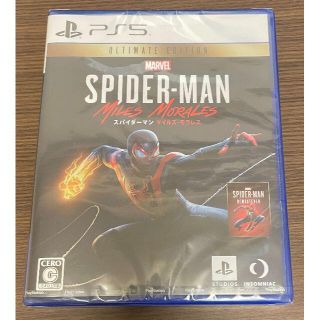 プレイステーション(PlayStation)のPS5 Marvel’s スパイダーマン マイルズ・モラレス(家庭用ゲームソフト)