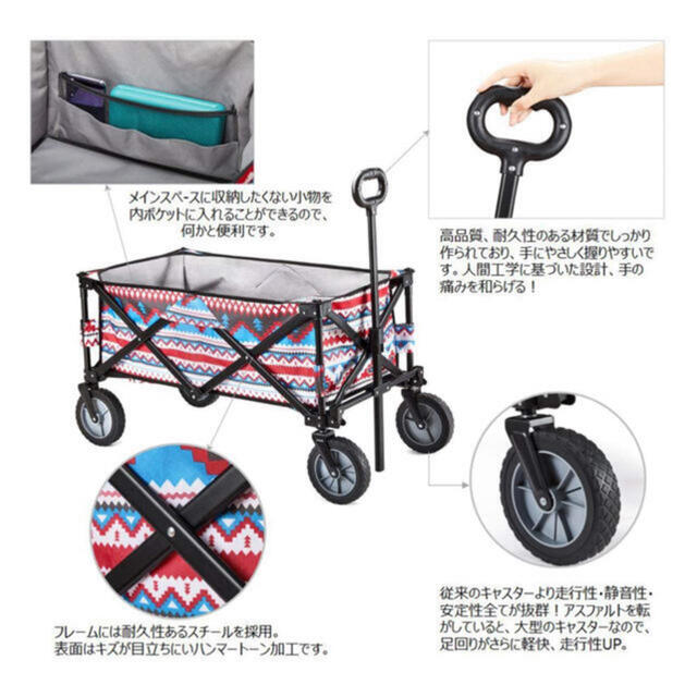 DesertFox キャリーワゴン 折りたたみ キャリーカート耐荷重80kg  スポーツ/アウトドアのスポーツ/アウトドア その他(その他)の商品写真