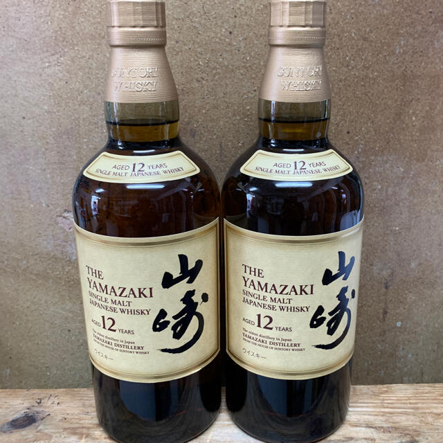 山崎12年    箱付き2本セット