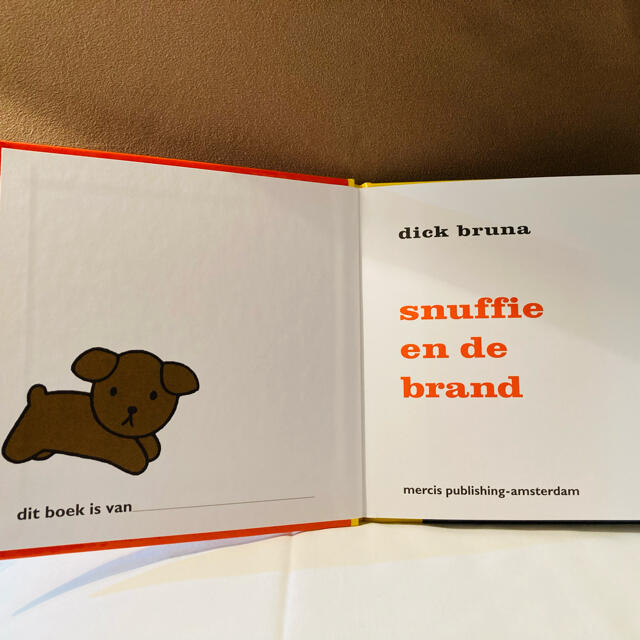 miffy(ミッフィー)の絵本Snuffie en de brand /くんくんとかじスナッフィーブルーナ エンタメ/ホビーの本(洋書)の商品写真