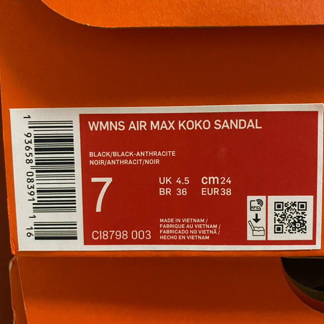 NIKE(ナイキ)のNIKE AIR MAX KOKO SANDAL WMNS 24.0cm レディースの靴/シューズ(サンダル)の商品写真