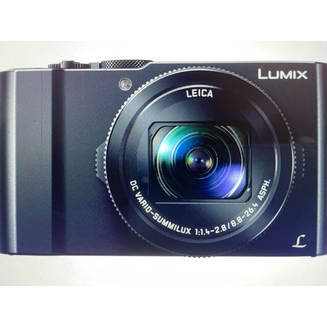 ■パナソニック(Panasonic) 　LUMIX DMC-LX9