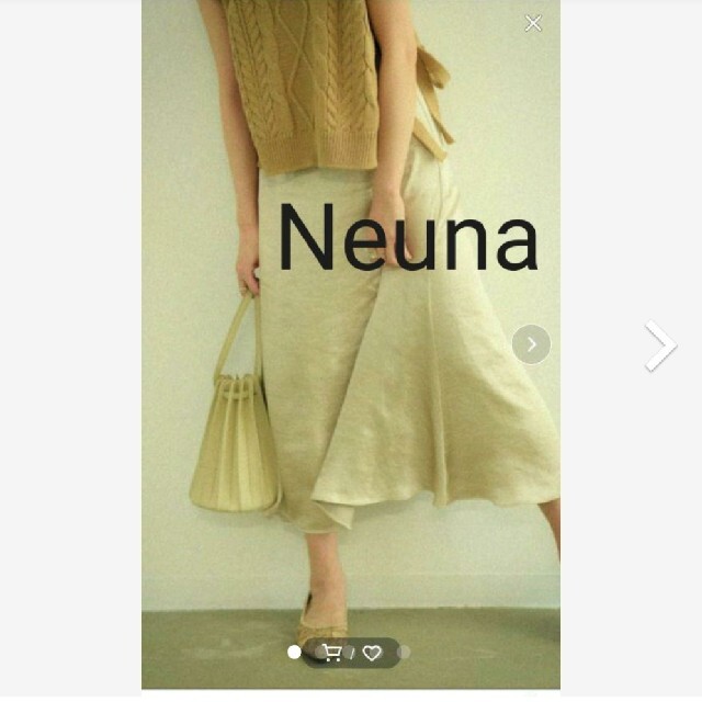 nuna(ヌナ)のヌナNeunaサテンマーメイドフレアロングスカート レディースのスカート(ロングスカート)の商品写真