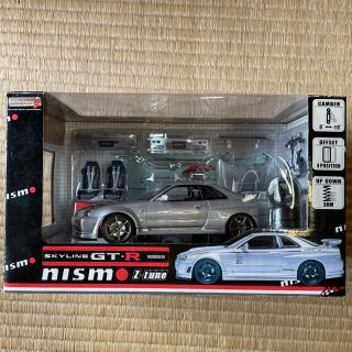 ニッサン(日産)のオートプロショップ スカイライン GT-R(模型/プラモデル)