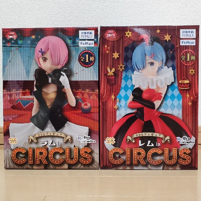 Re:ゼロ レム ラム in CIRCUS フィギュア２点セット