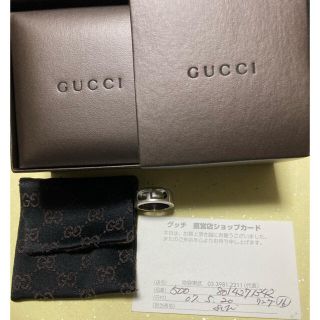 グッチ(Gucci)のGUCCI ダブルGロゴ リング 16号(リング(指輪))