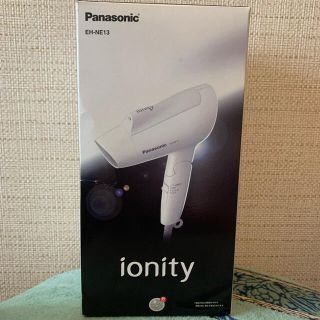 パナソニック(Panasonic)の新品未使用　Panasonic EH-NE13-W ionity ドライヤー(ドライヤー)