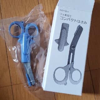 フッ素加工　コンパクトはさみ　ブルー(はさみ/カッター)