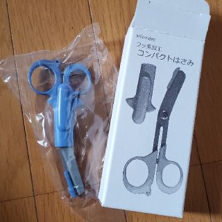 フッ素加工　コンパクトはさみ　ブルー(はさみ/カッター)