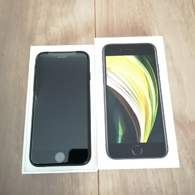iPhone - iPhone se2 本体 64GB ブラック 第二世代