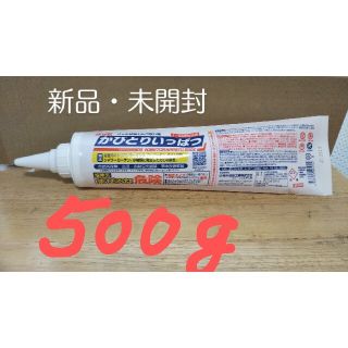 かびとりいっぱつ 500g(洗剤/柔軟剤)