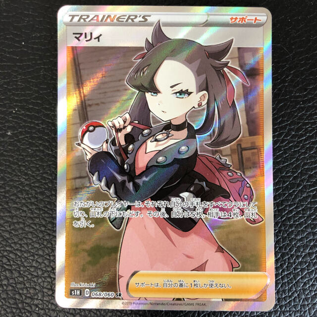 for様専用 【楽天スーパーセール】 www.toyotec.com