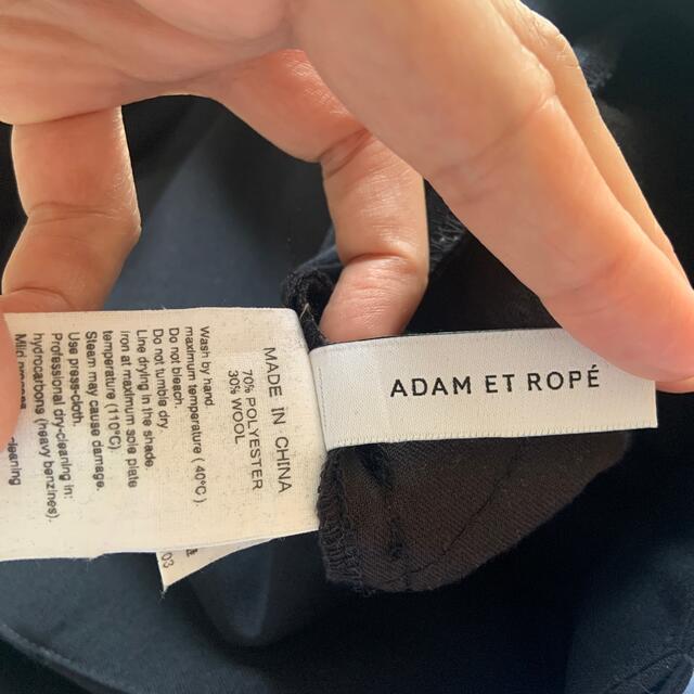 Adam et Rope'(アダムエロぺ)のアダムエロペ⭐︎レースアップテーパードパンツSpick&spanienaBY レディースのパンツ(カジュアルパンツ)の商品写真