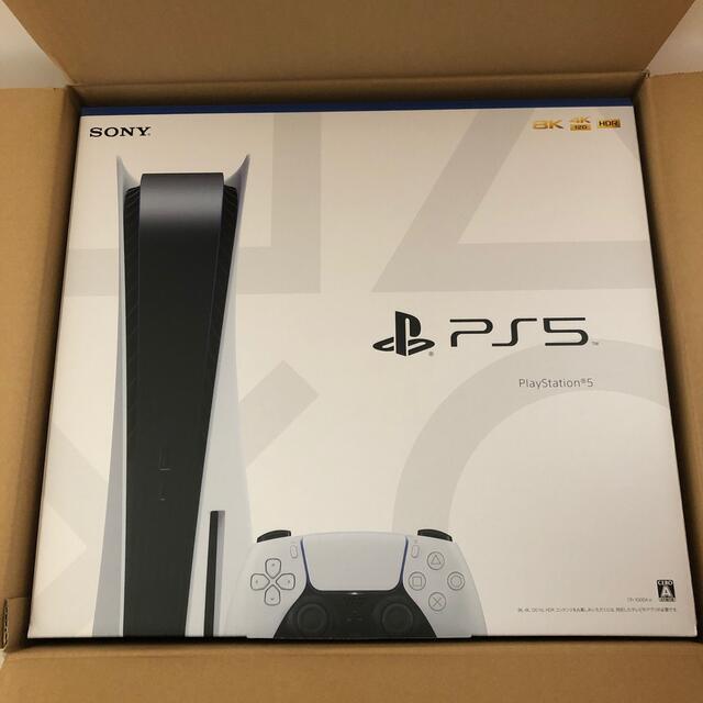 エンタメホビーSONY PlayStation5 CFI-1000A01