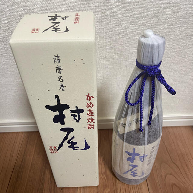 村尾　750ml ANA